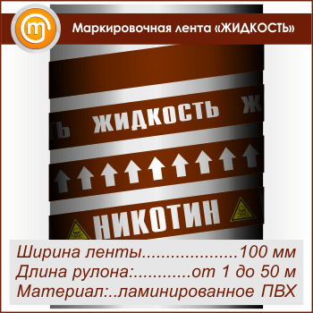 ������������� ����� ��������ܻ (������ 100 ��, ������������� ����� � ��������������)