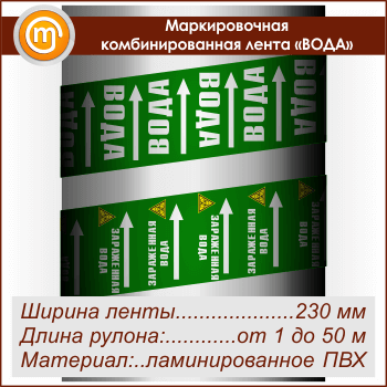 ������������� ��������������� ����� ������ (������ 230 ��, ������������� ����� � ��������������)