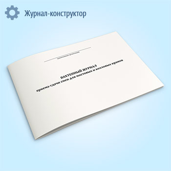 ��������� ������ ������-����� ���� ��� �������� � �������� ������