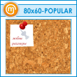 ��������� �����, 80�60 �� (IN-05-POPULAR)