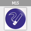 ���� M15 ������� ������ (��������) (������, 200�200 ��)