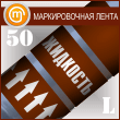 ������������� ����� ��������ܻ (������ 50 ��, ������. ����� � �������.)