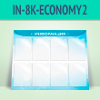 �������������� ����� � 8 ��������� �4 ������� (IN-8K-ECONOMY2)