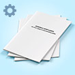 ����� ��������� �� ����� ����� � ����������� ����� (����� 65)